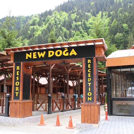 New Doga Resort Hotel Узунгьол Екстериор снимка